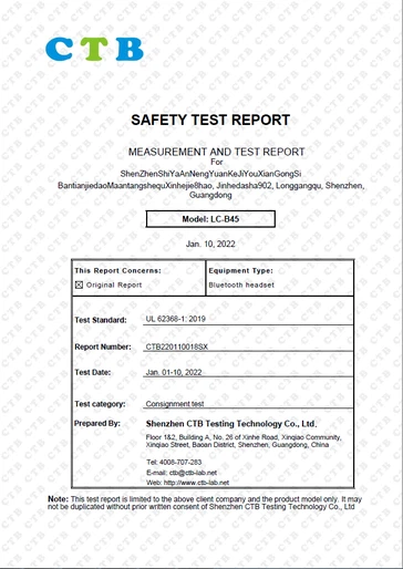 New Bee UL Test Report New Bee UL Test Report